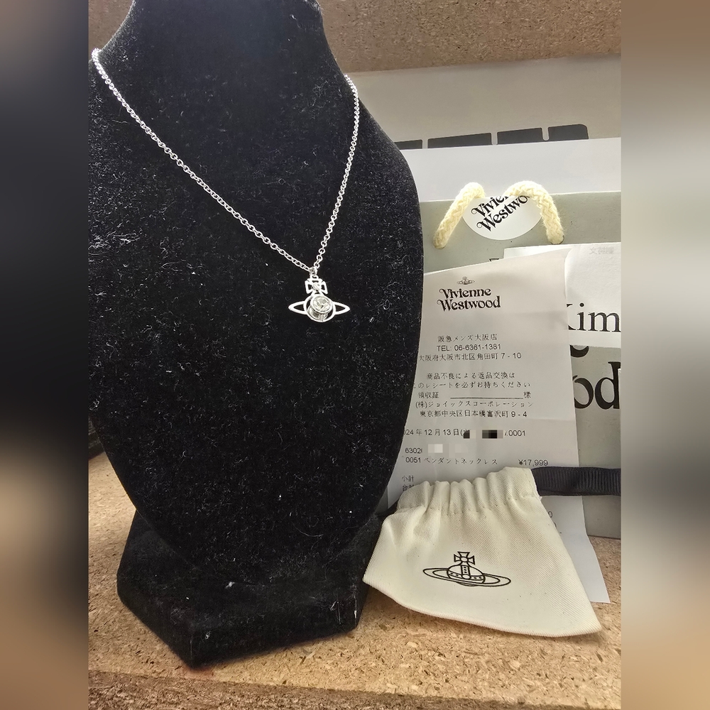 Vivienne Westwood Silver Necklace